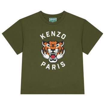 Green Tiger Logo T-Shirt