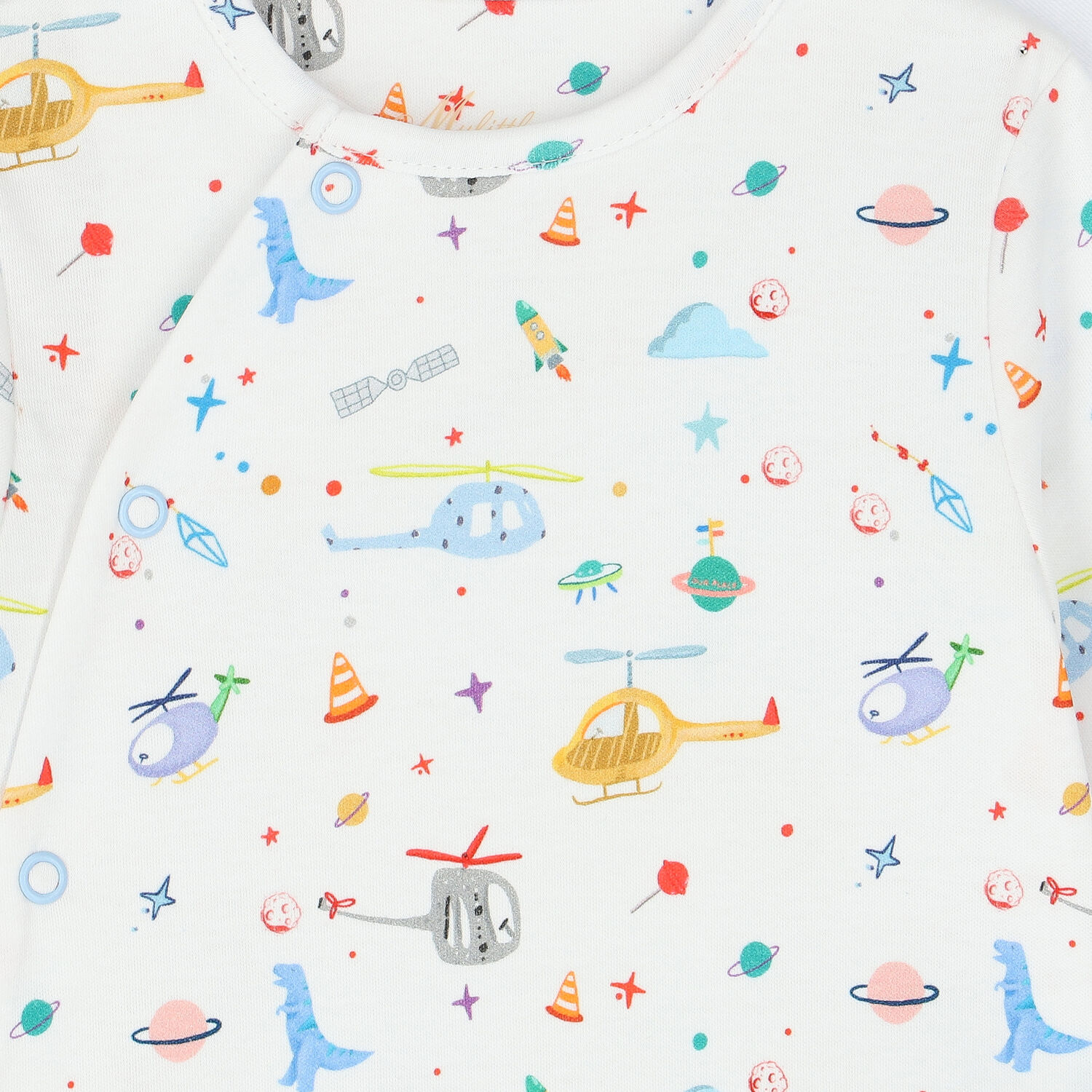 أفرول بطبعة هليكوبتر باللون الأبيض, 1, hi-res