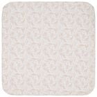 White & Beige Africa Babygrow Gift Set, 1, hi-res