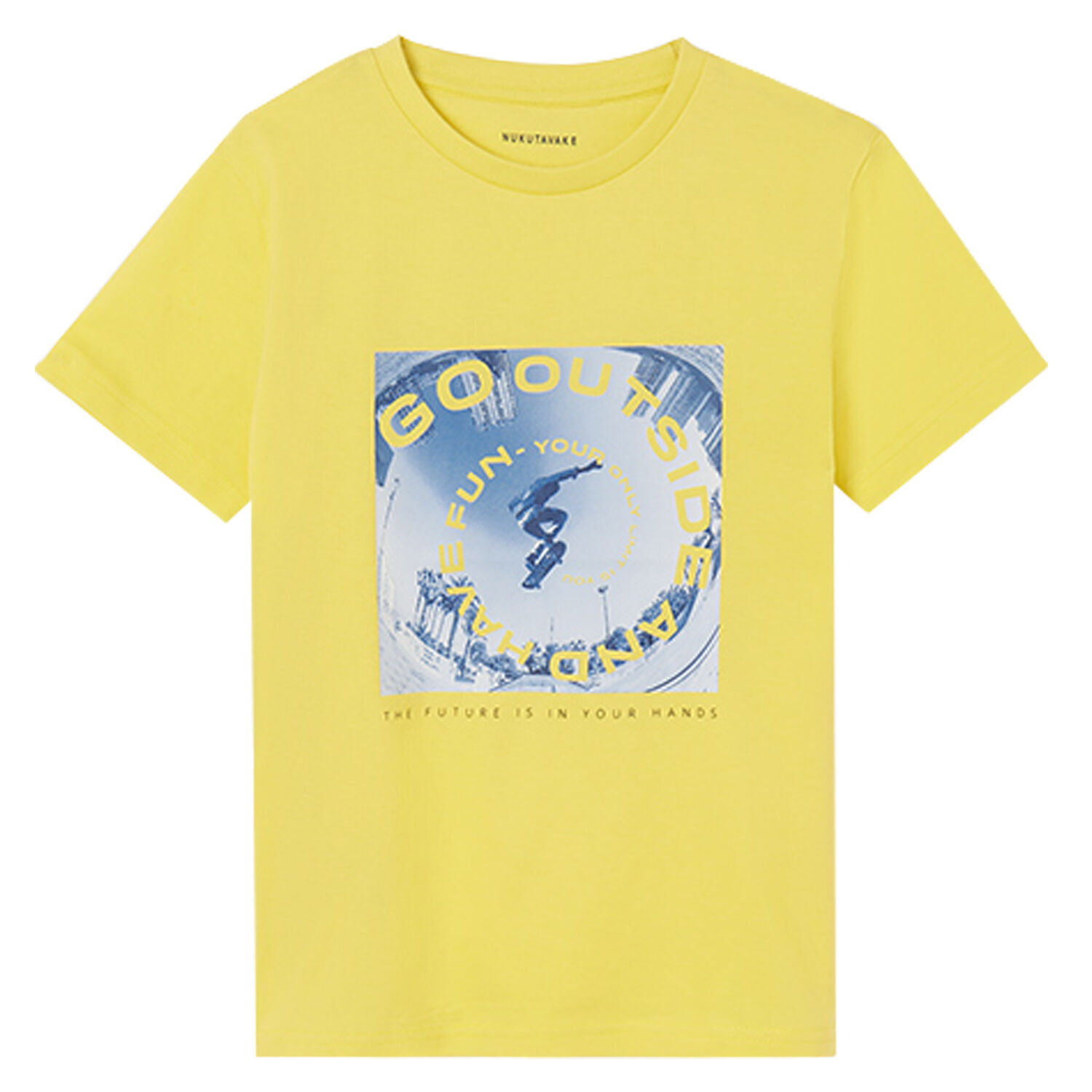 تيشيرت باللون الأصفر للأولاد, 1, hi-res