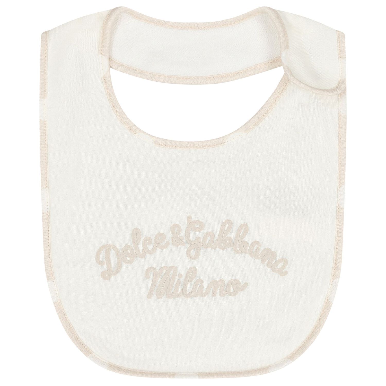 مجموعة هدايا ملابس أطفال بشعار باللون العاجي والبيج, 1, hi-res