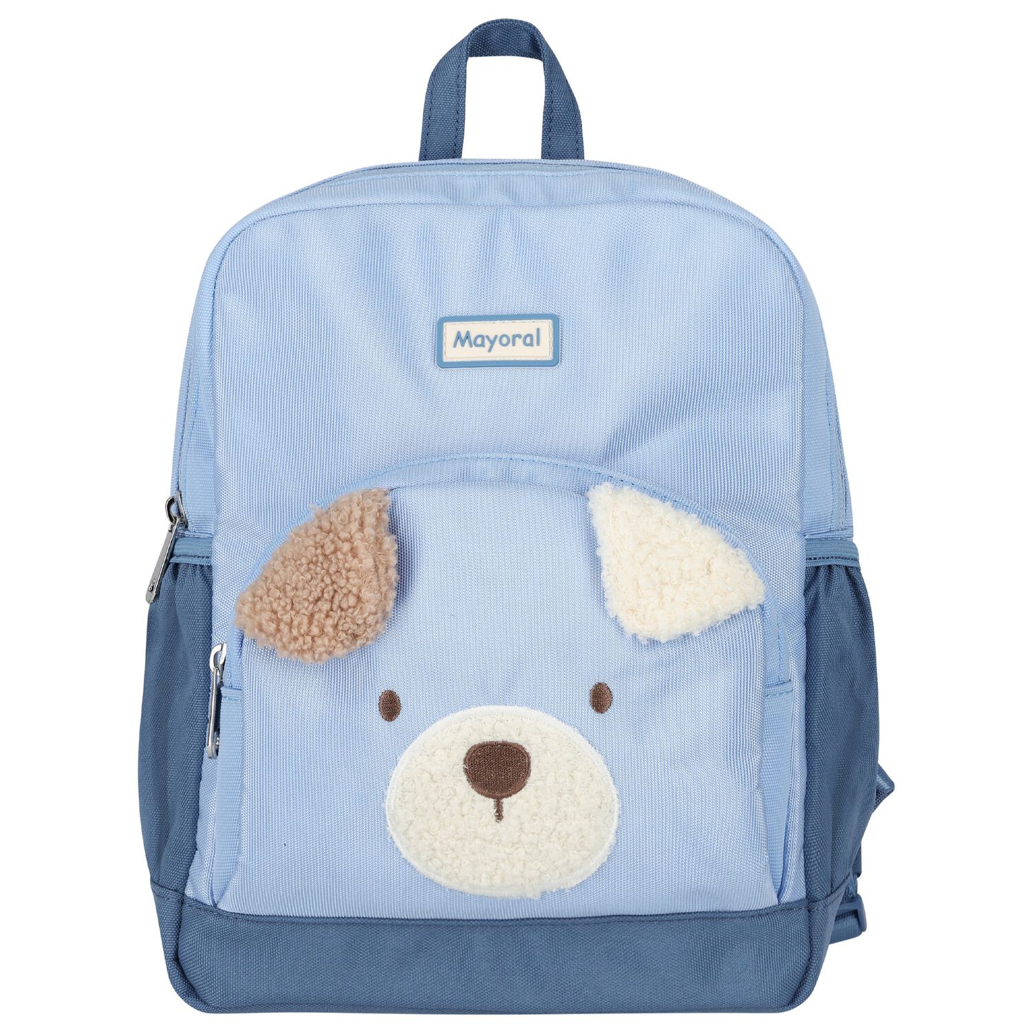 Boys Blue Puppy Backpack, 3, hi-res image number null