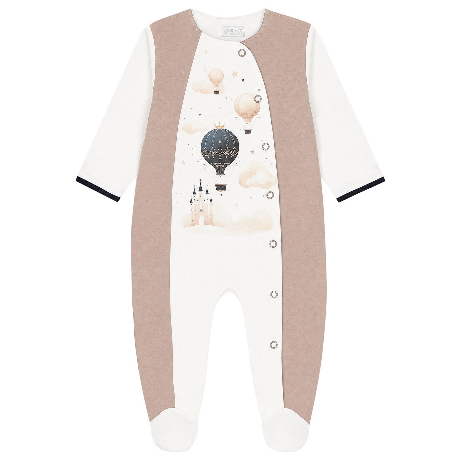 Ivory & Beige Balloon Babygrow Gift Set, 1, hi-res