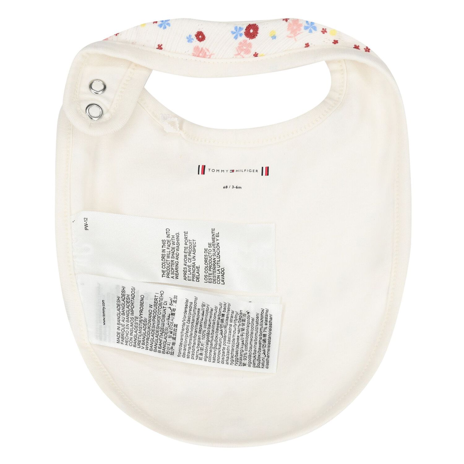 طقم أولاد هدايا أفرول بالشعار باللون العاجي , 1, hi-res