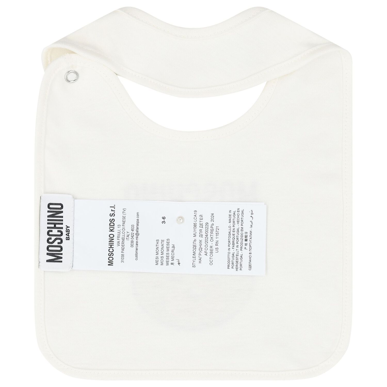 Ivory Teddy Bear Logo Babygrow Gift Set, 1, hi-res