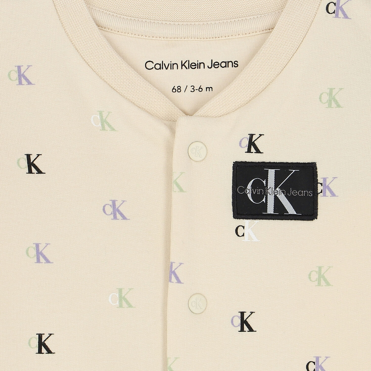 Beige Logo Romper, 1, hi-res