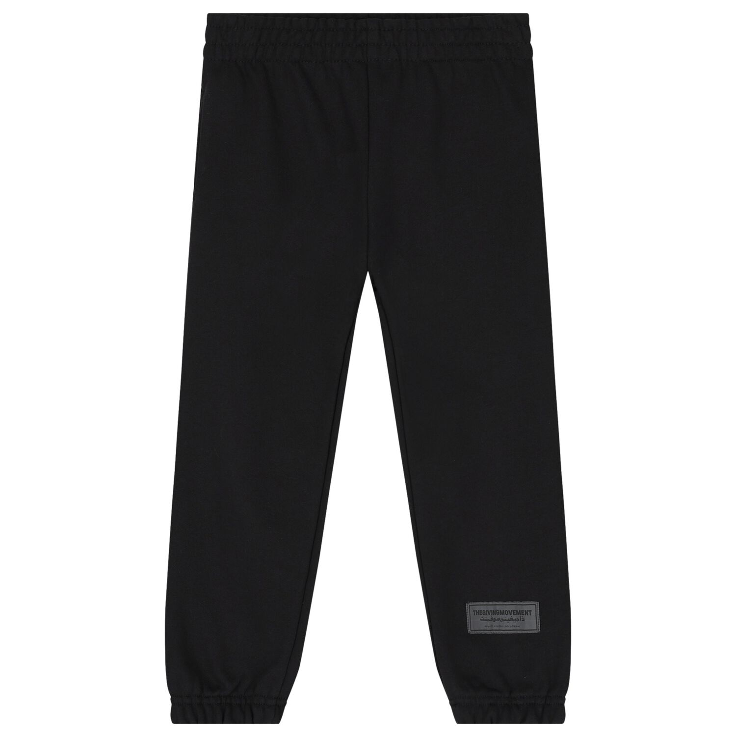Black Logo Joggers, 2, hi-res image number null
