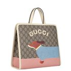 حقيبة بنات بطبعة جي جي سوبريم باللون البيج, 1, hi-res