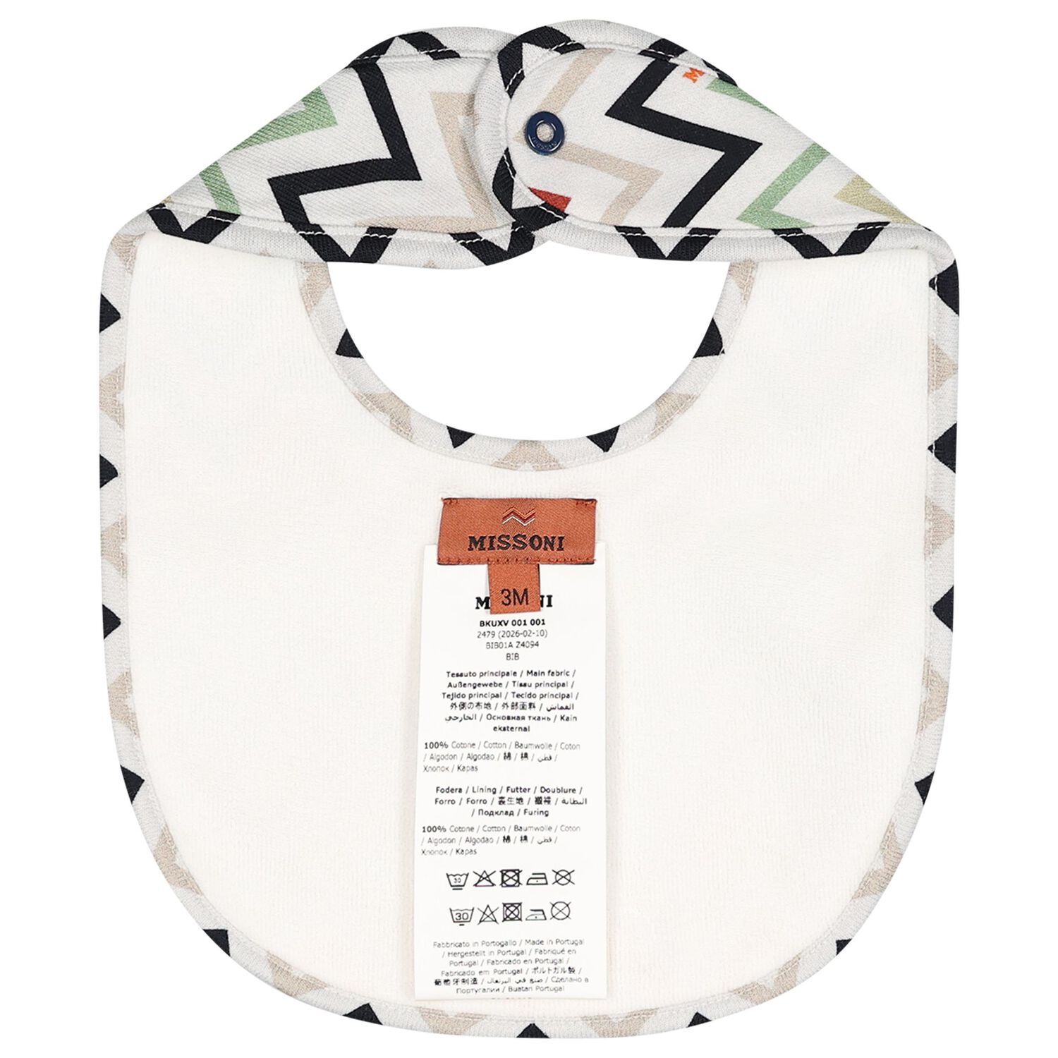 Ivory Logo Zig Zag Babygrow Gift Set, 1, hi-res