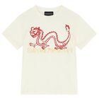 Boys Ivory Logo T-Shirt, 1, hi-res