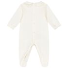 مجموعة هدايا بيبي جرو من دب تيدي العاجي, 2, hi-res