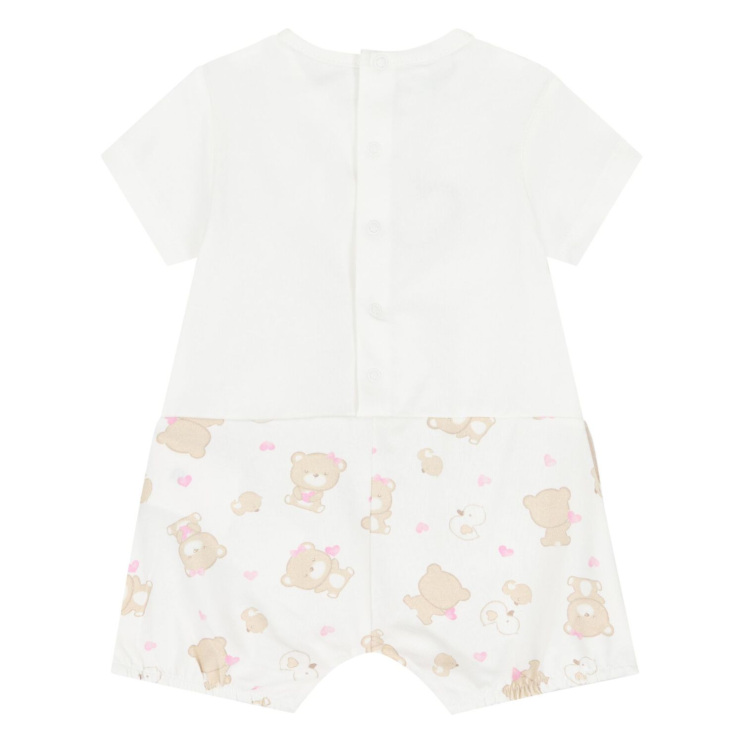 رومبير بنات باللون البيج والعاجى (قطعتين), 1, hi-res image number null