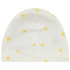 طقم هدايا افرول باللون العاجى , 1, hi-res