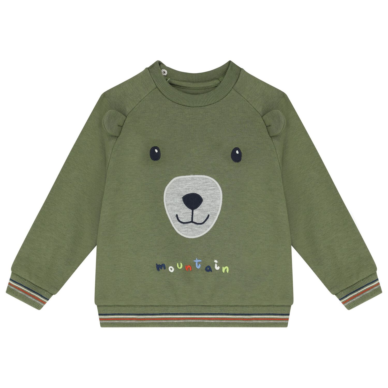 بدلة رياضية أولاد 3 قطع باللون الأزرق والأخضر والرمادي , 1, hi-res image number null