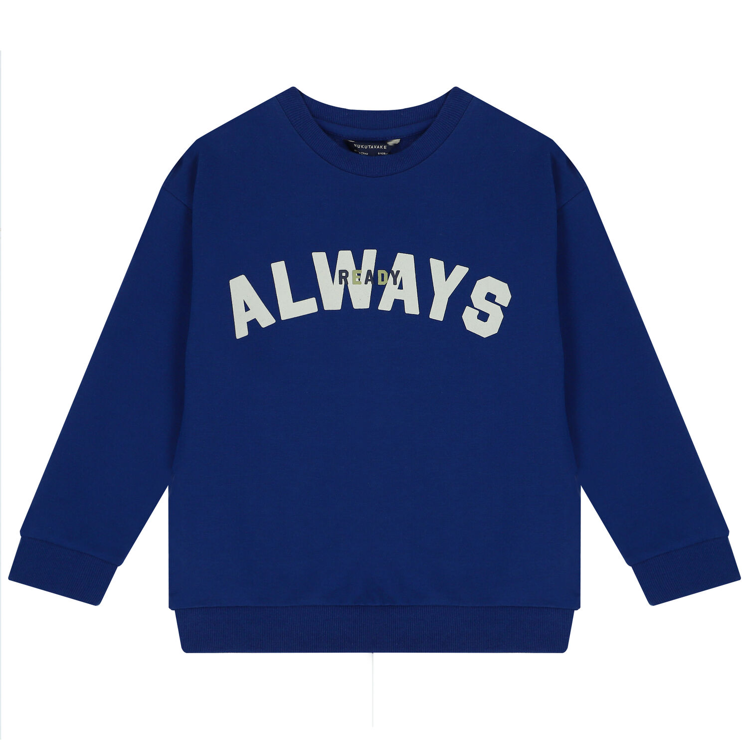 Boys Blue, White, & Green Shorts Set, 1, hi-res