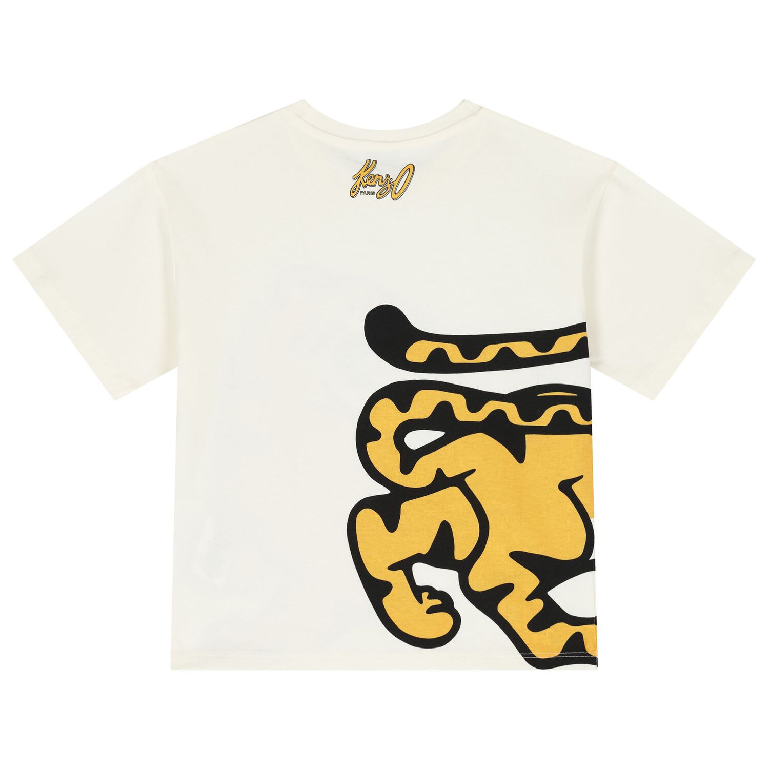 Boys Ivory Tiger Logo T-Shirt, 1, hi-res image number null
