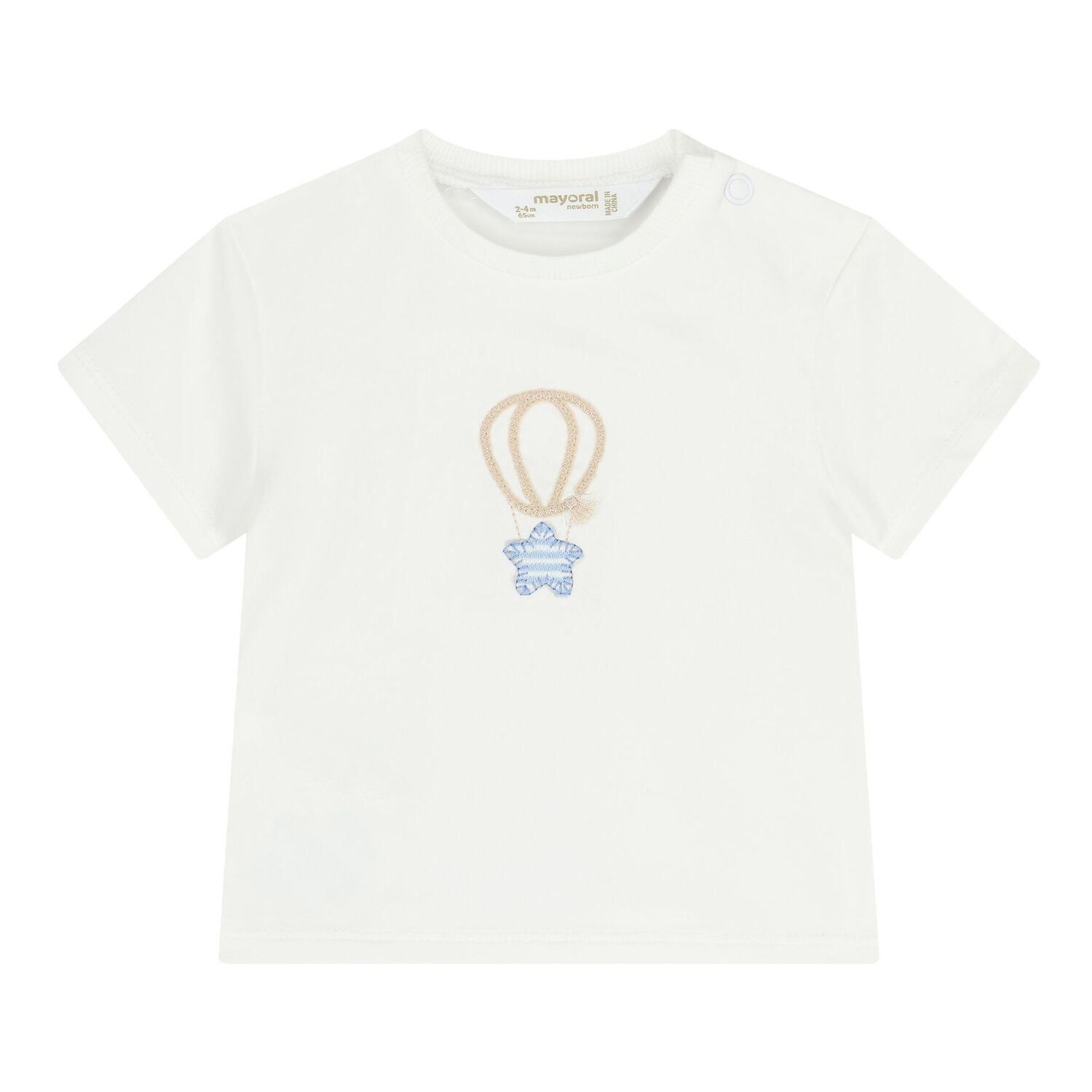 بدله رياضيه للاولاد باللون الابيض والازرق ( 3 قطع ) , 1, hi-res