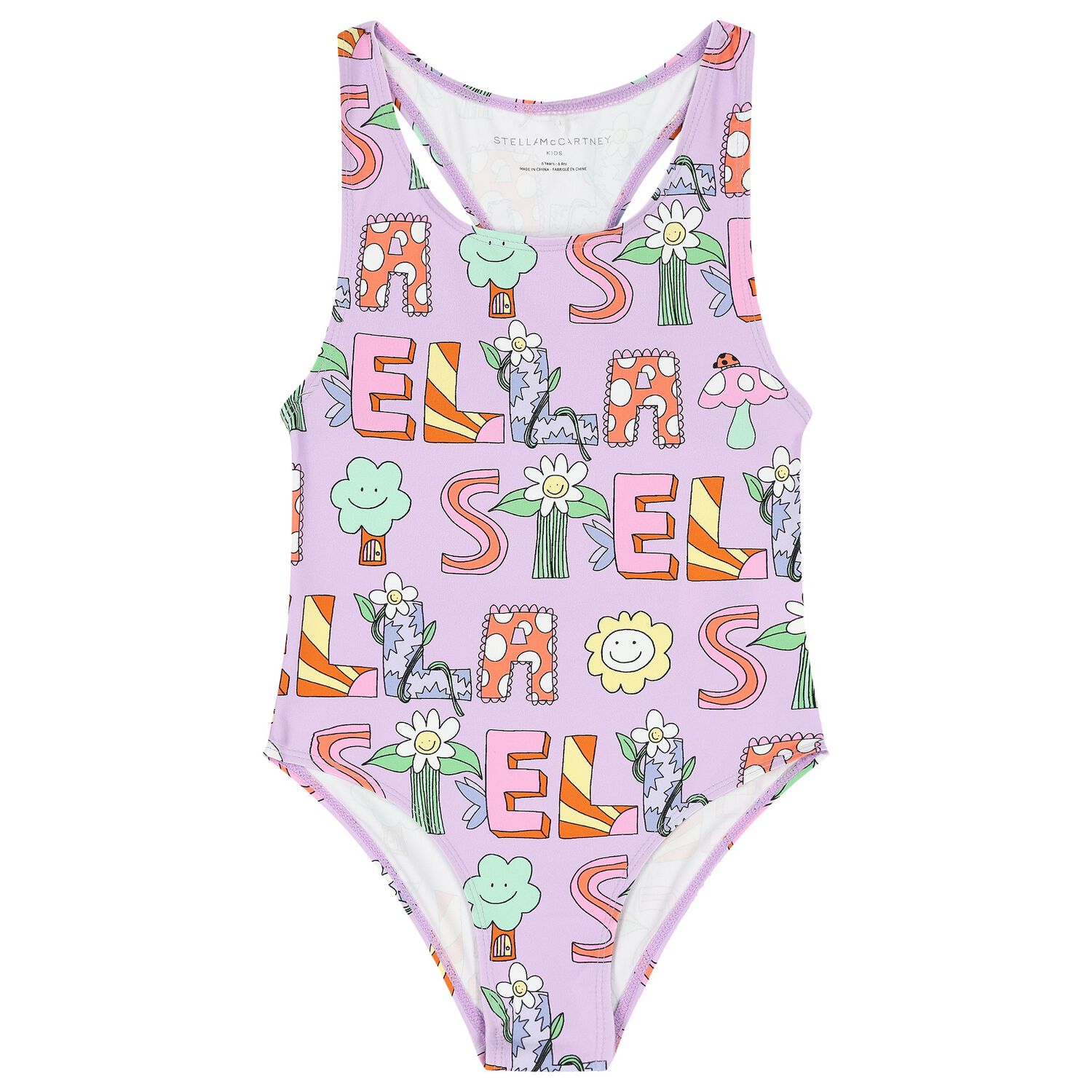 ملابس سباحة بنات باللون الارجواني , 1, hi-res image number null