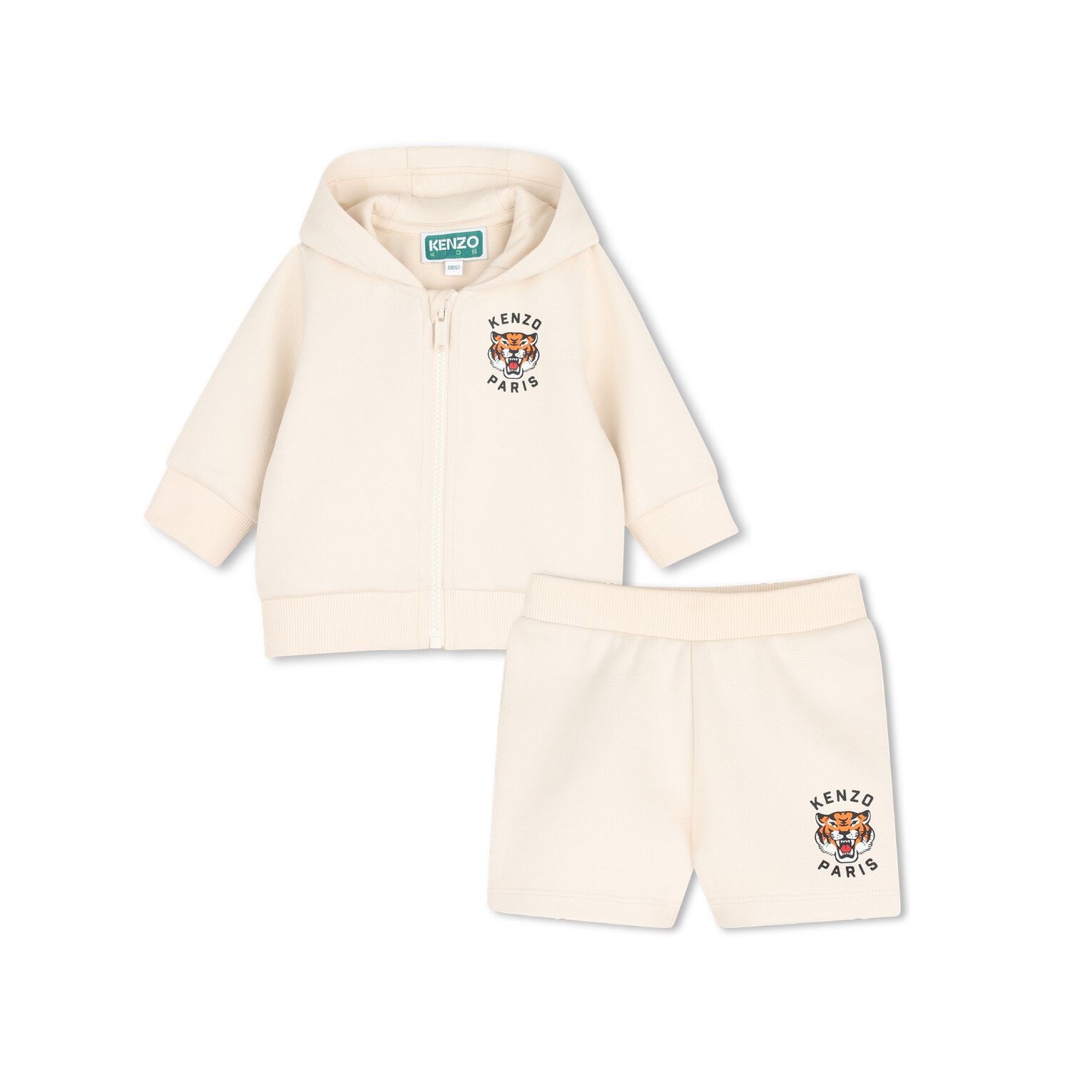 Younger Beige Tiger Logo Shorts Set, 1, hi-res