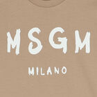 تيشيرت بالشعار باللون البيج والابيض, 5, hi-res