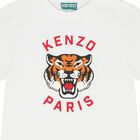 تي شيرت بشعار النمر باللون الأبيض , 1, hi-res
