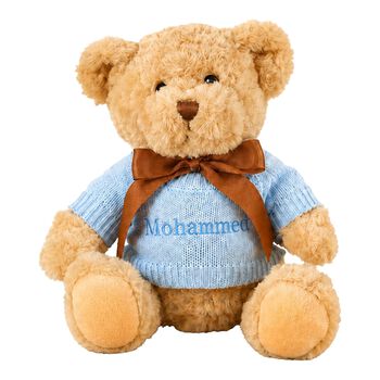 Boys Blue Personalised Teddy Baby Gift Set