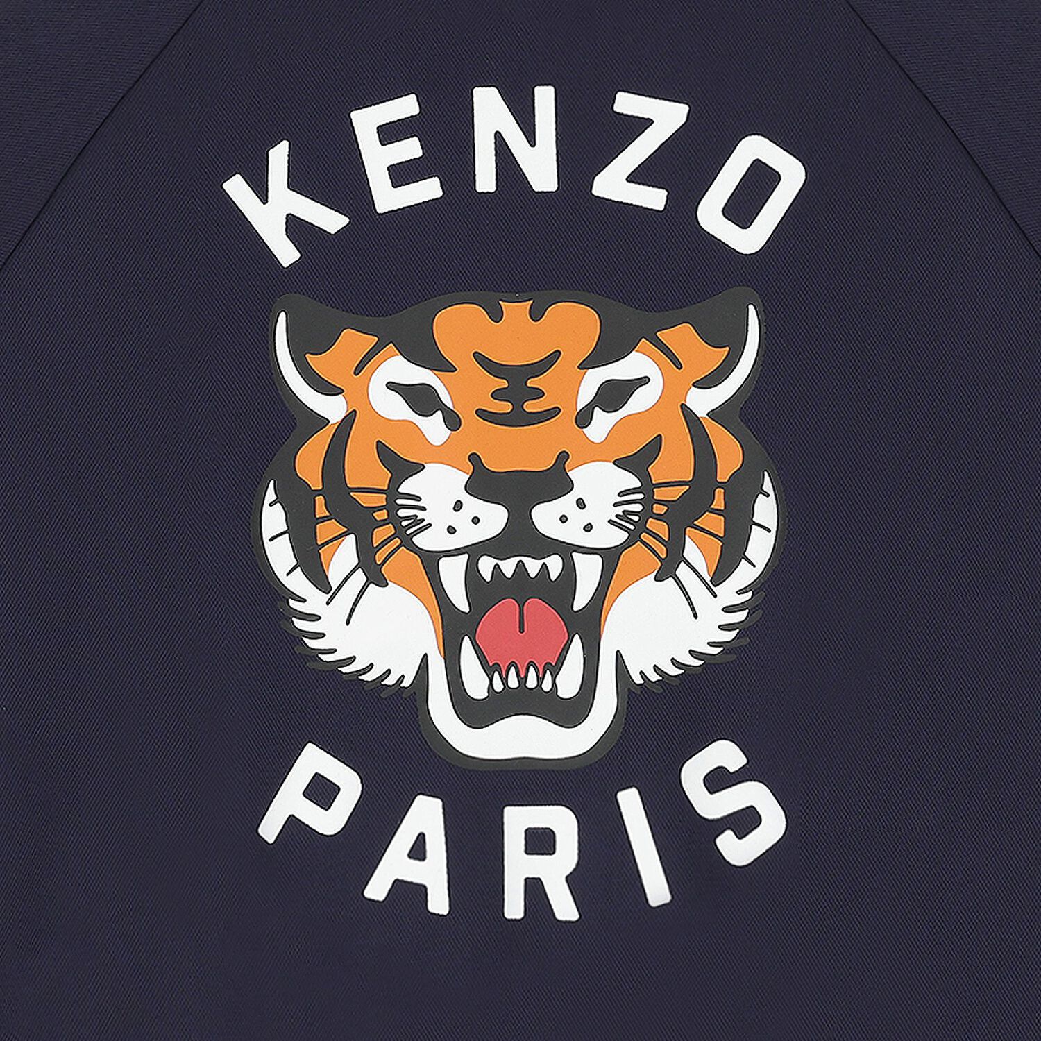 Navy Blue Tiger Logo Zip Up Top, 1, hi-res