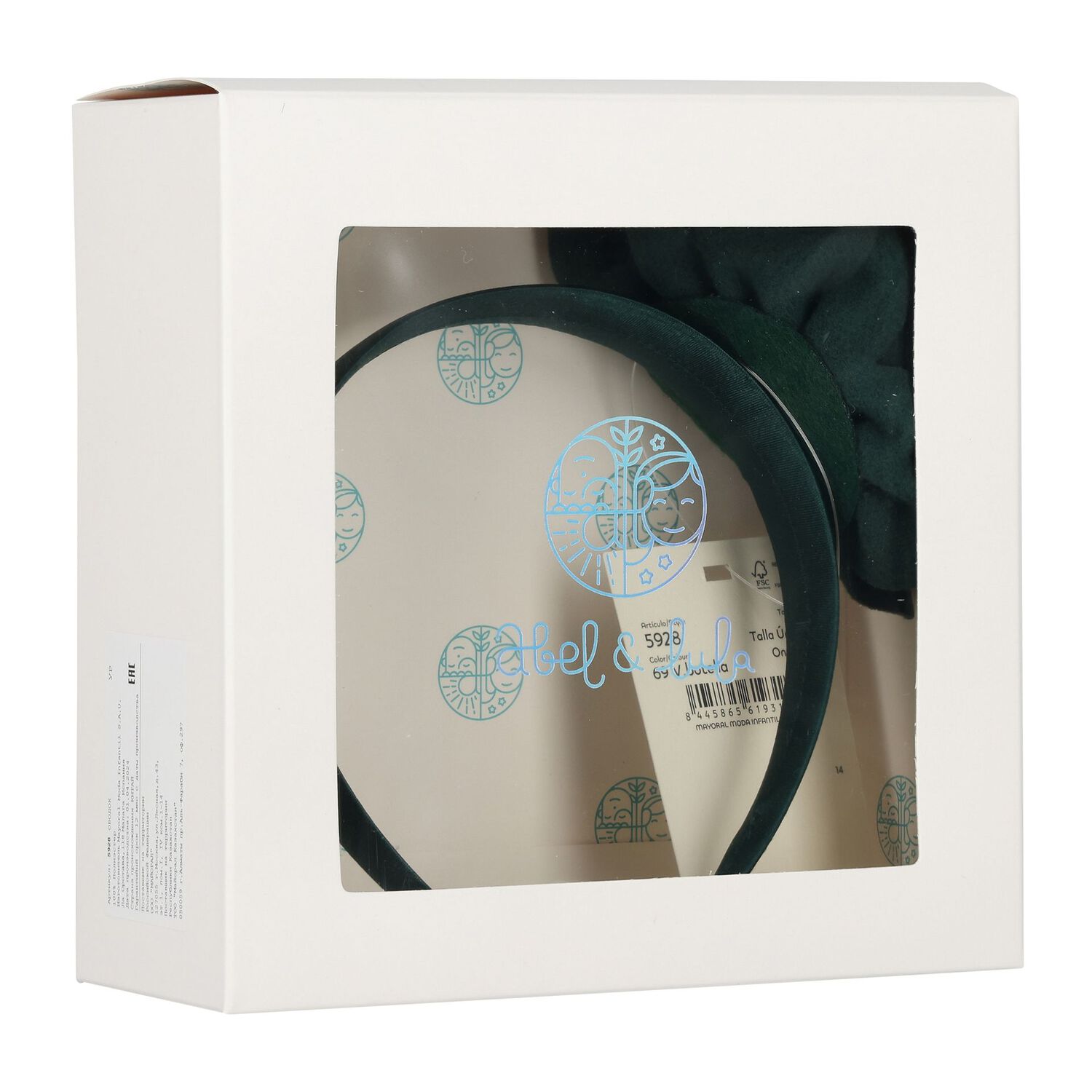 طوق شعر للبنات زهري باللون الأخضر, 2, hi-res image number null
