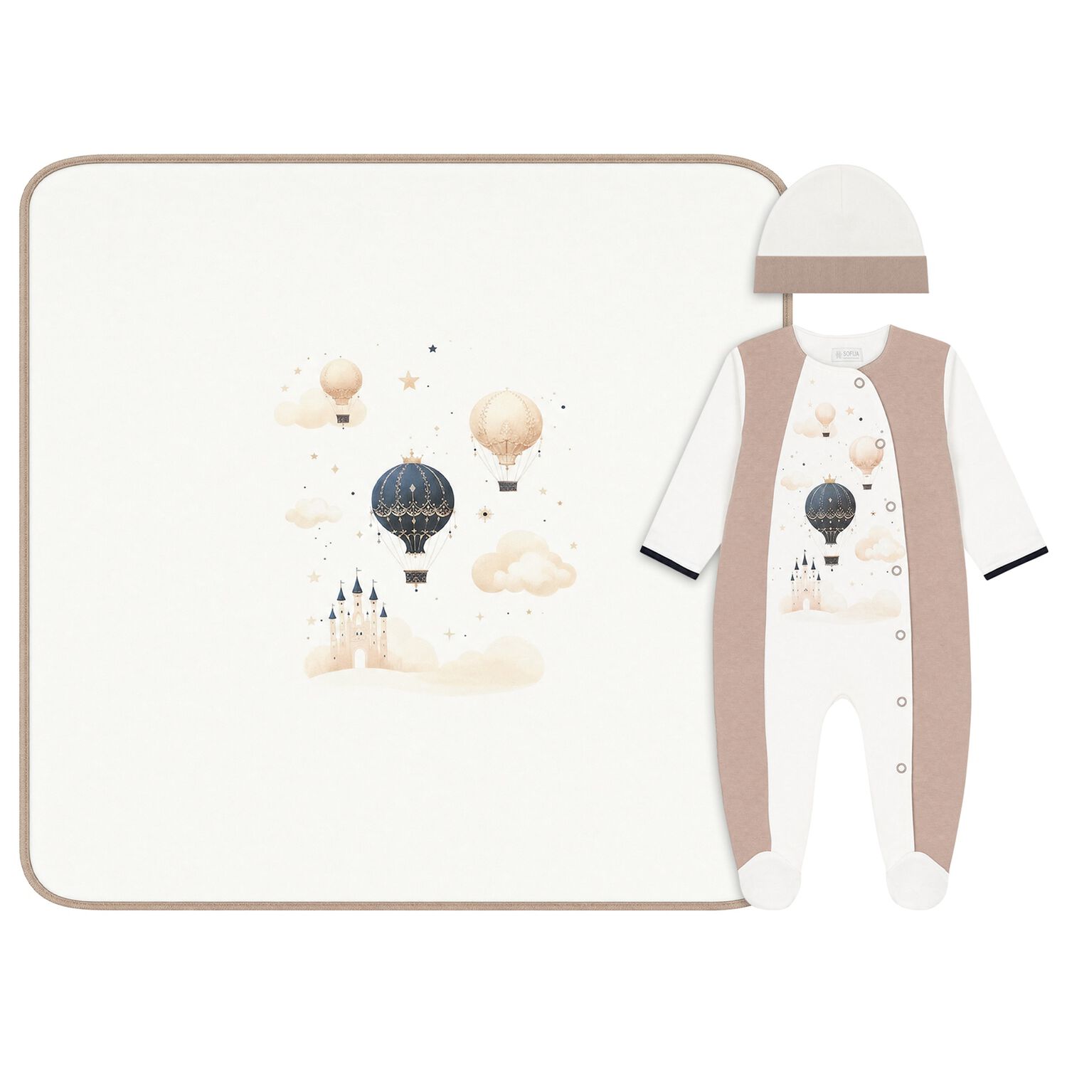 Ivory & Beige Balloon Babygrow Gift Set, 1, hi-res