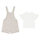 طقم دنغري باللونين الأبيض والبيج للأولاد  , 1, hi-res