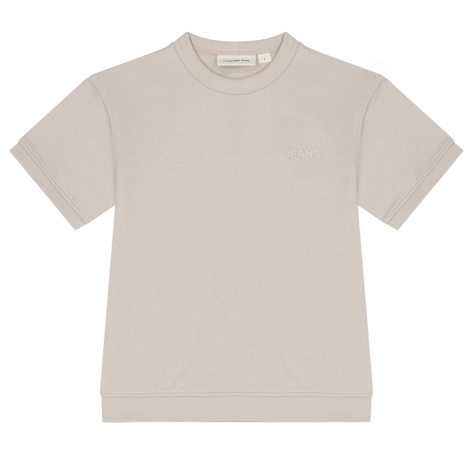 طقم شورت للأولاد بالشعار باللون البيج, 1, hi-res