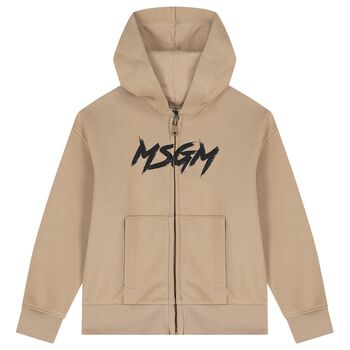 Beige Logo Hooded Zip Up Top