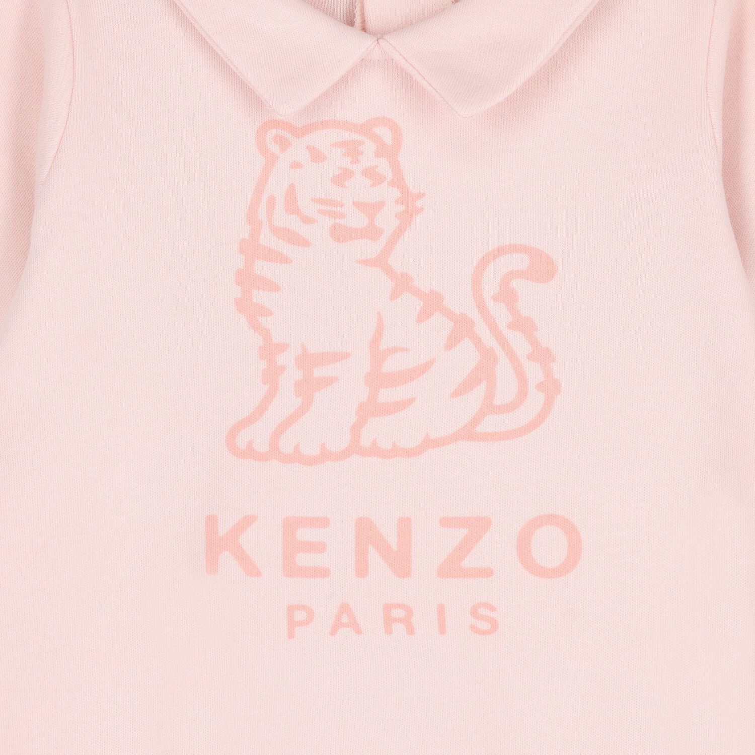 افرول بالشعار بطبعه نمر الازرق ( 2 قطعه ), 1, hi-res