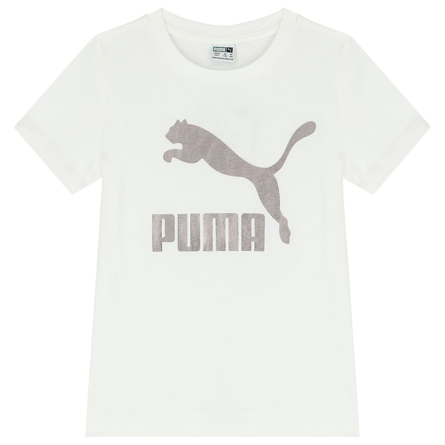 تيشيرت بنات بالشعار باللون الأبيض, 2, hi-res image number null