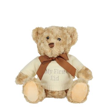 Ivory Milestone Snuggles Personalised Baby Gift Set