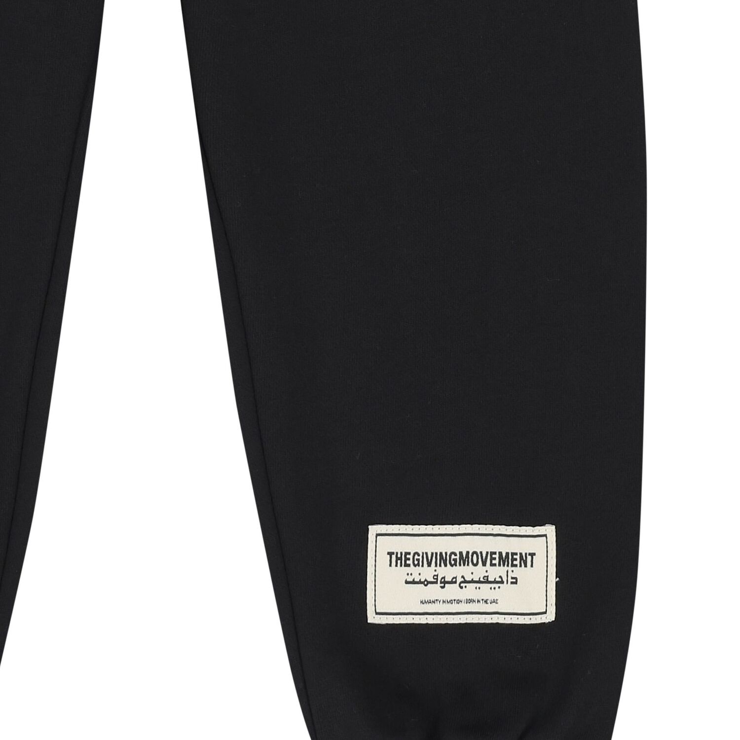 Black Logo Joggers, 2, hi-res