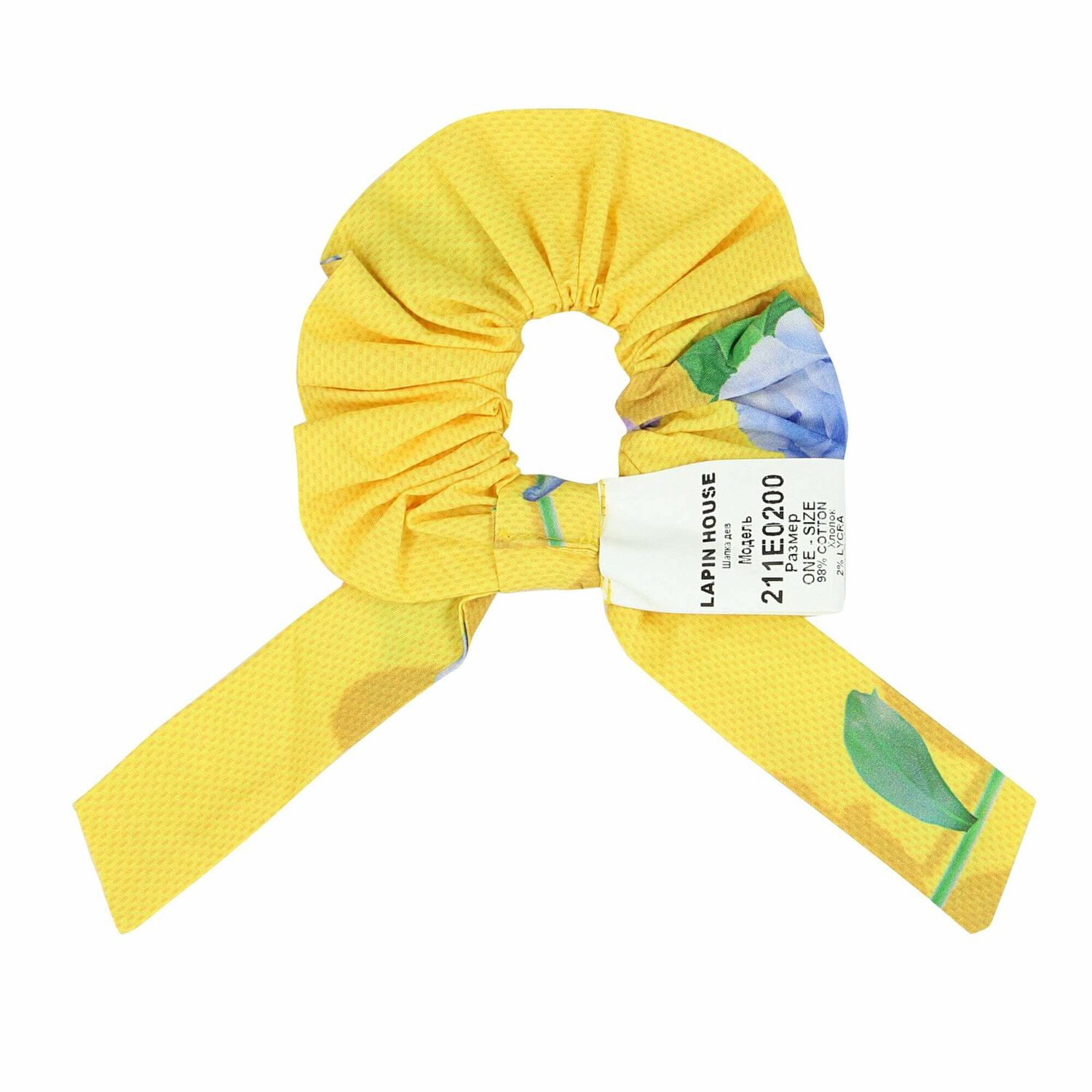 Girls Yellow Floral Scrunchie, 1, hi-res image number null