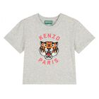 Younger Boys Grey Tiger Logo Shorts Set, 1, hi-res