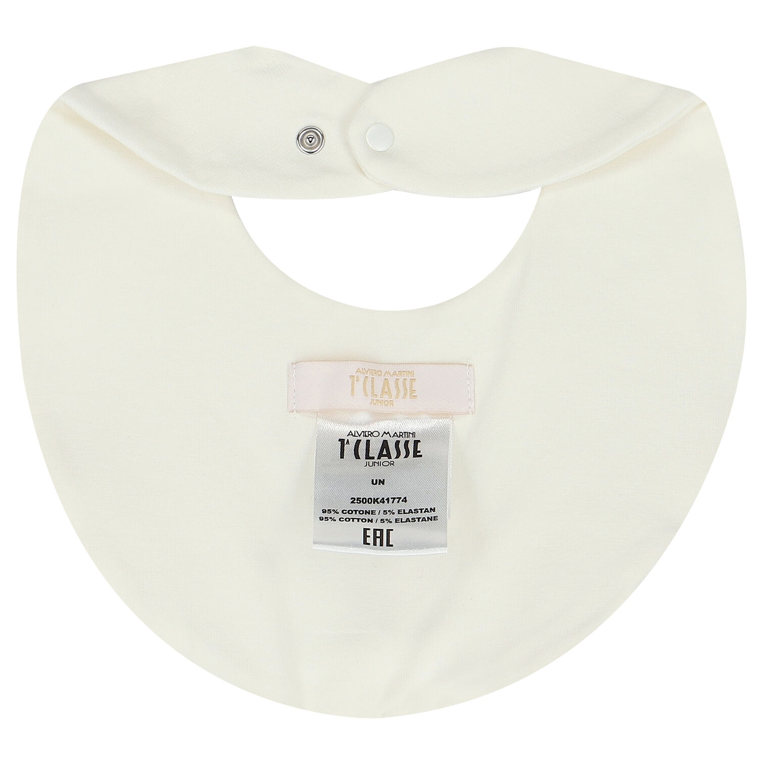 طقم أفرول بطبعة خريطة باللون العاجي والبيج, 3, hi-res