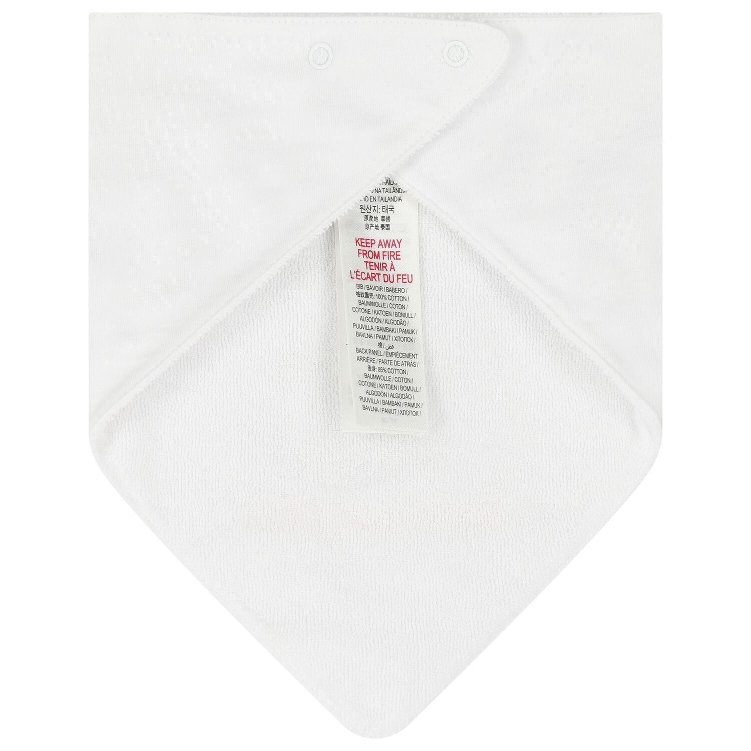 طقم هدية رومبر بطبعة الدب توماس باللون الأبيض, 1, hi-res image number null