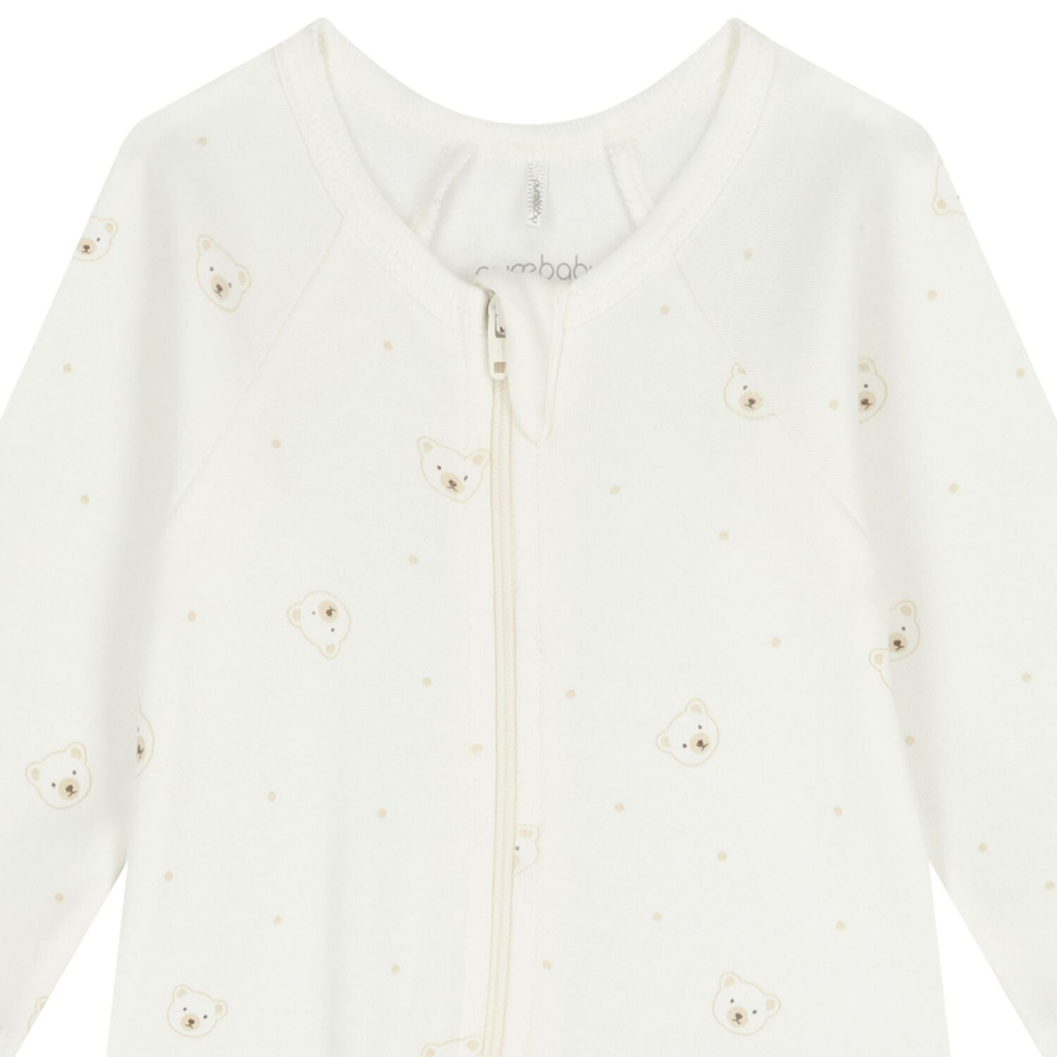 ملابس أطفال بيضاء وبيج (عبوة من 4 قطع), 3, hi-res