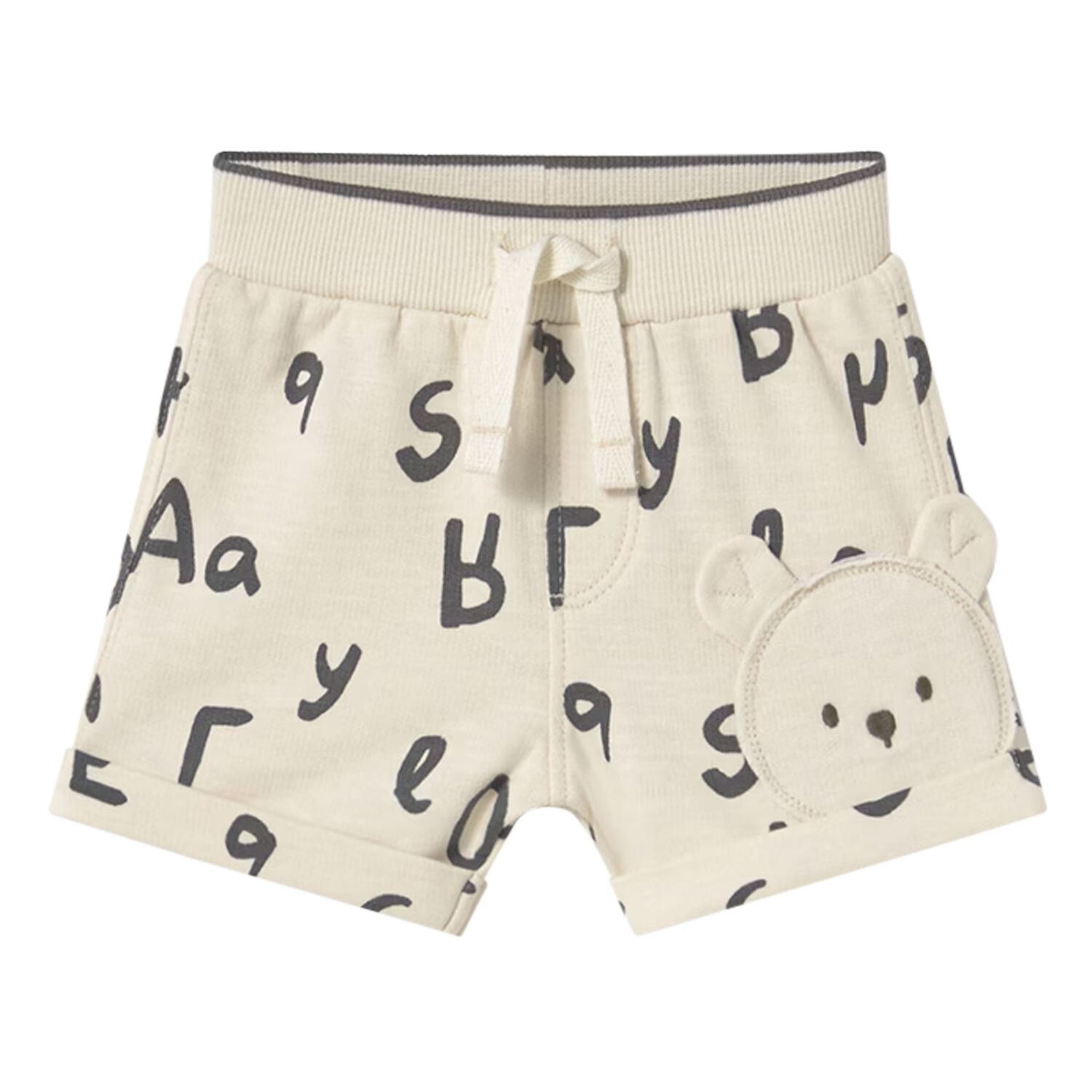 Baby Boys Beige Bear Shorts, 1, hi-res image number null
