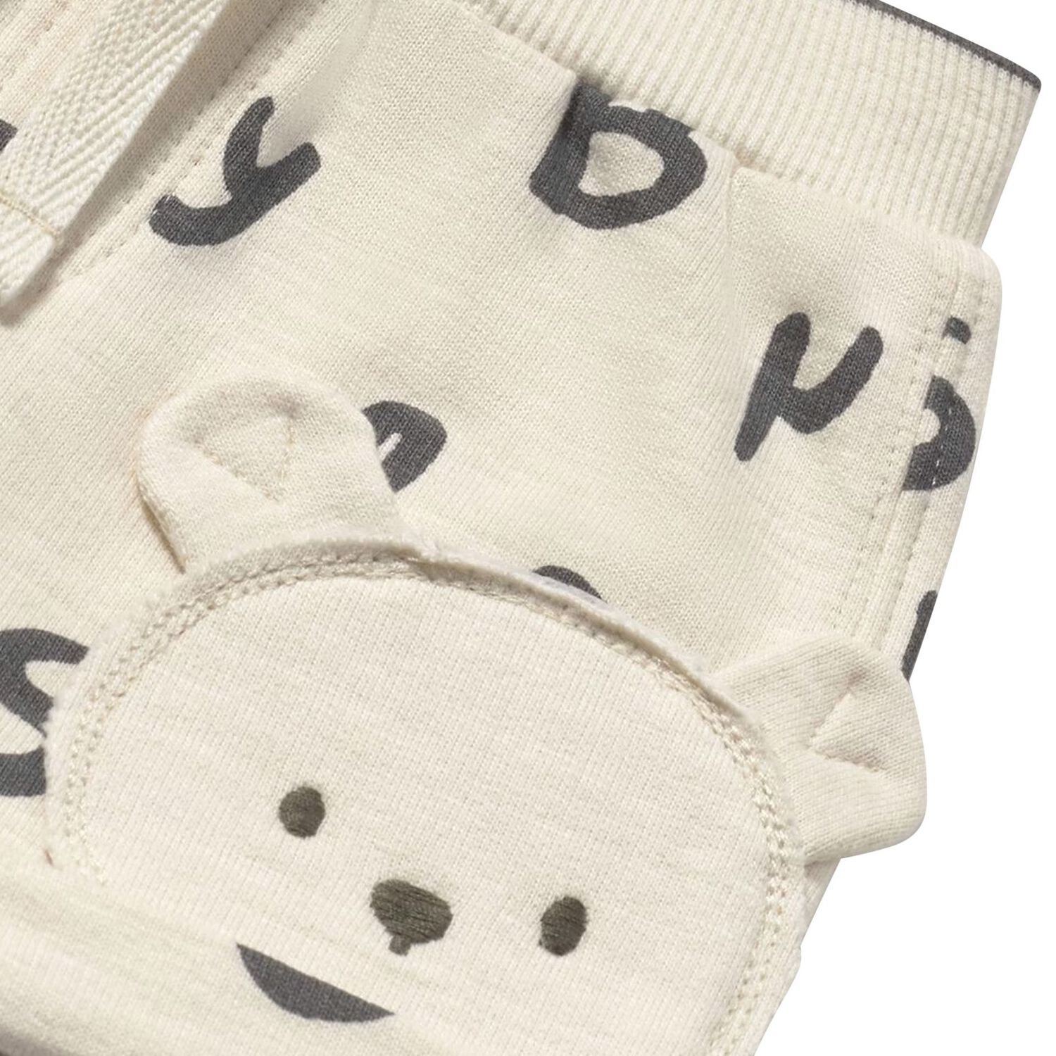 Baby Boys Beige Bear Shorts, 1, hi-res image number null