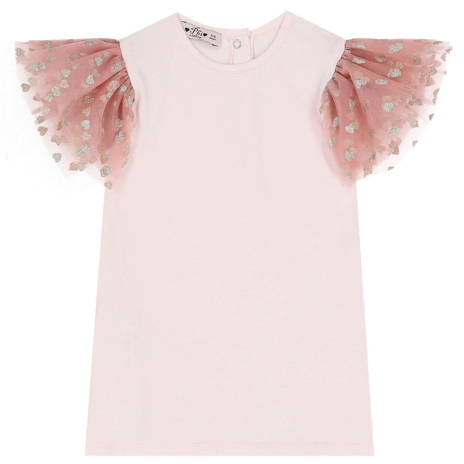 طقم بنات تنورة تول بطبعة باللون الوردي, 1, hi-res image number null