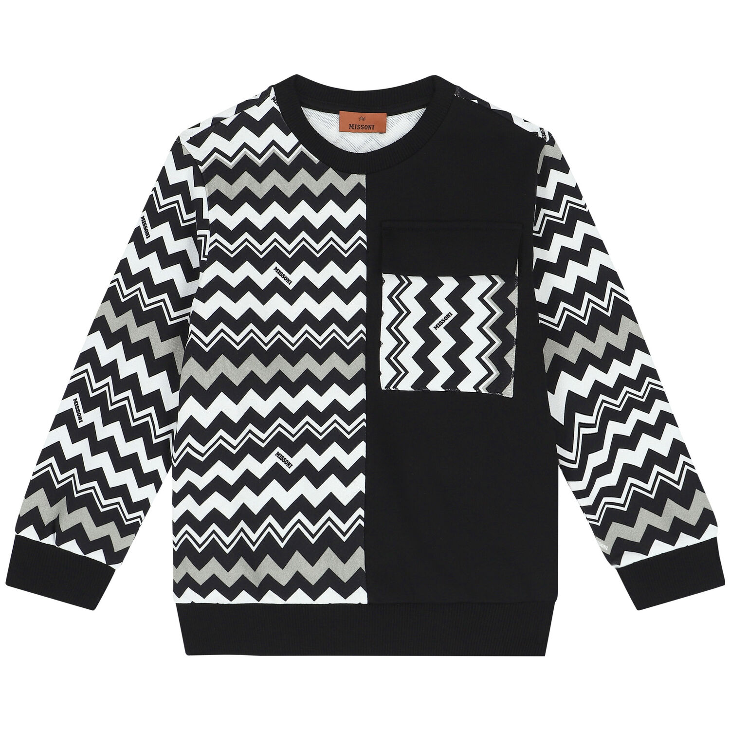 Boys Black & White Zigzag Sweatshirt, 1, hi-res image number null