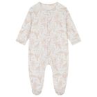 White & Beige Africa Babygrow Gift Set, 1, hi-res