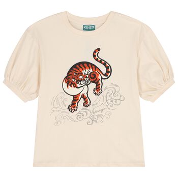 Girls Ivory Tiger T-Shirt