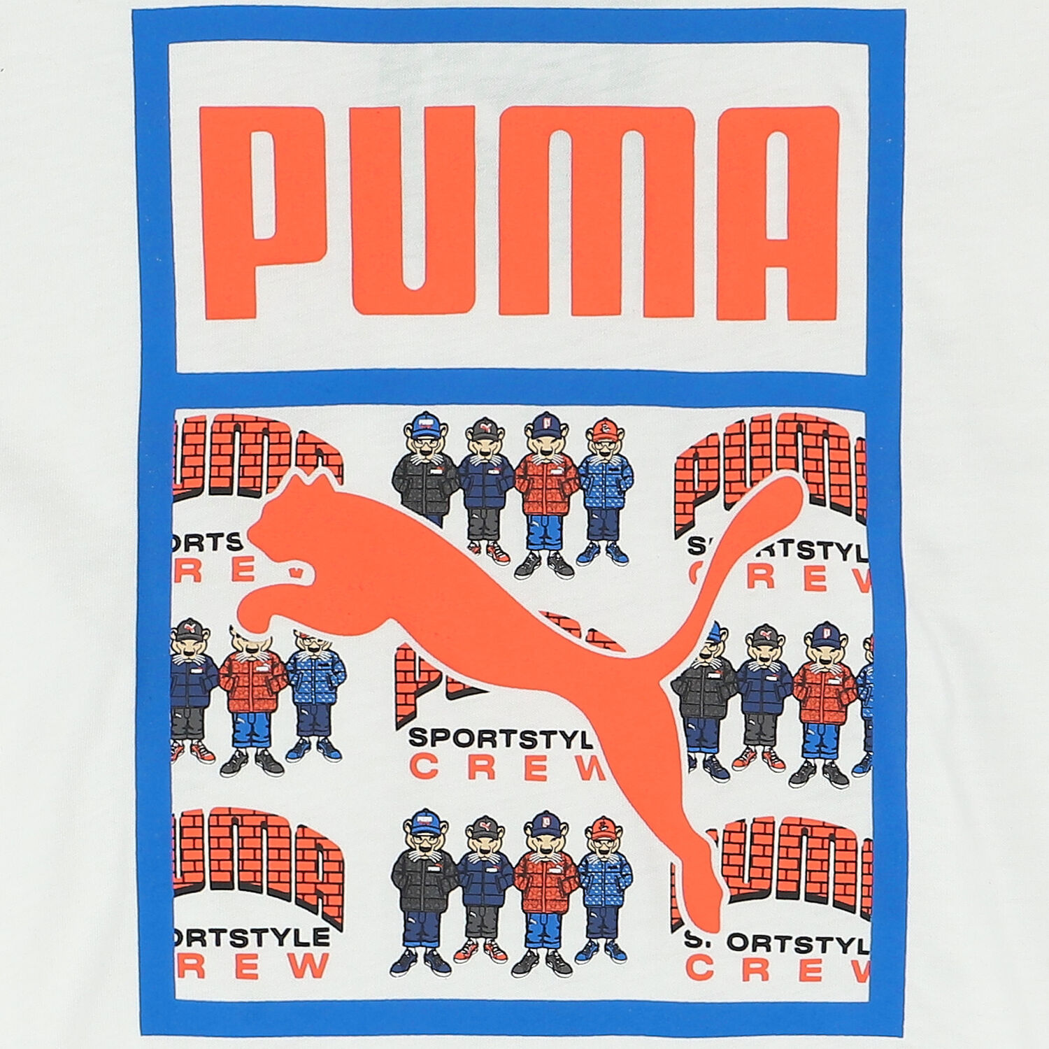 تيشيرت أولاد بالشعار باللون الابيض, 1, hi-res