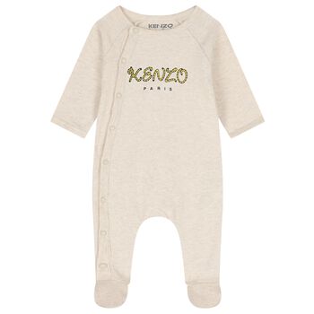 Beige Tiger Logo Babygrow