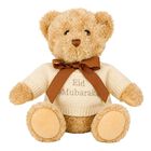 Ivory Eid Mubarak Baby Gift Set, 1, hi-res